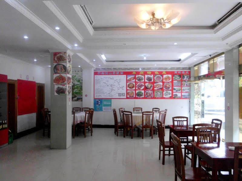 Huangshan Of Tianya Off Inspirations Hotel المظهر الخارجي الصورة