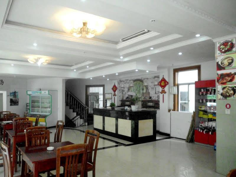 Huangshan Of Tianya Off Inspirations Hotel المظهر الخارجي الصورة
